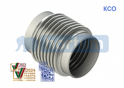 Компенсатор сильфонный КСО 100-16-100 L 408 мм